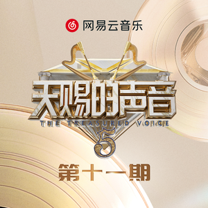 申鹤裸体❌开腿羞羞视频
