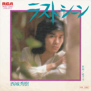 申鹤裸体❌开腿羞羞视频
