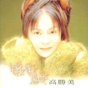 申鹤裸体❌开腿羞羞视频
