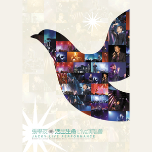 申鹤裸体❌开腿羞羞视频
