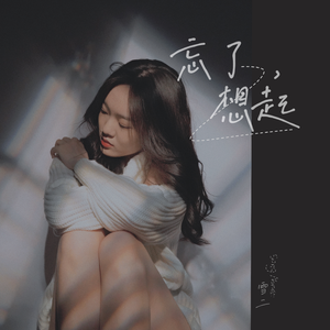 申鹤裸体❌开腿羞羞视频
