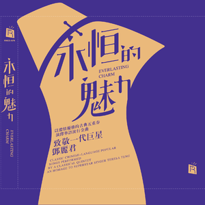 申鹤裸体❌开腿羞羞视频
