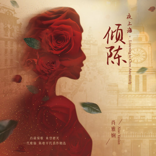 申鹤裸体❌开腿羞羞视频
